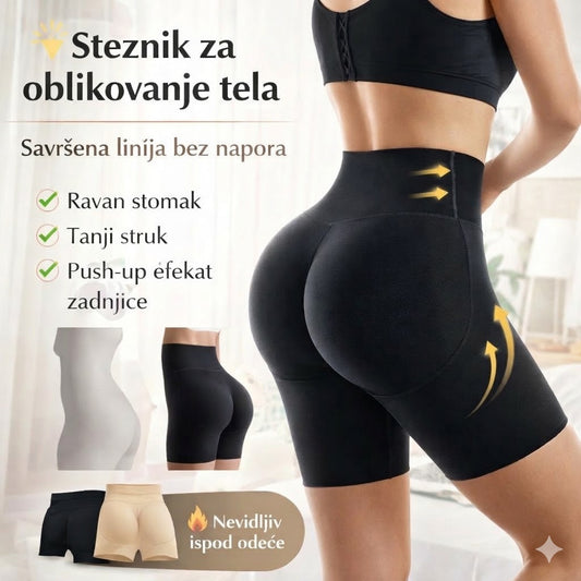 🍑 PushUp Steznik za Oblikovanje Tela – Ravan stomak, tanji struk i savršeno oblikovana zadnjica